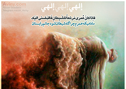 دانلود عکس,عکس پوستر,دانلود پوستر,رمضان,مهمانی خدا,ماه بندگی,شهررمضان،رمضان الکریم،قرآن,download,ramazan,love